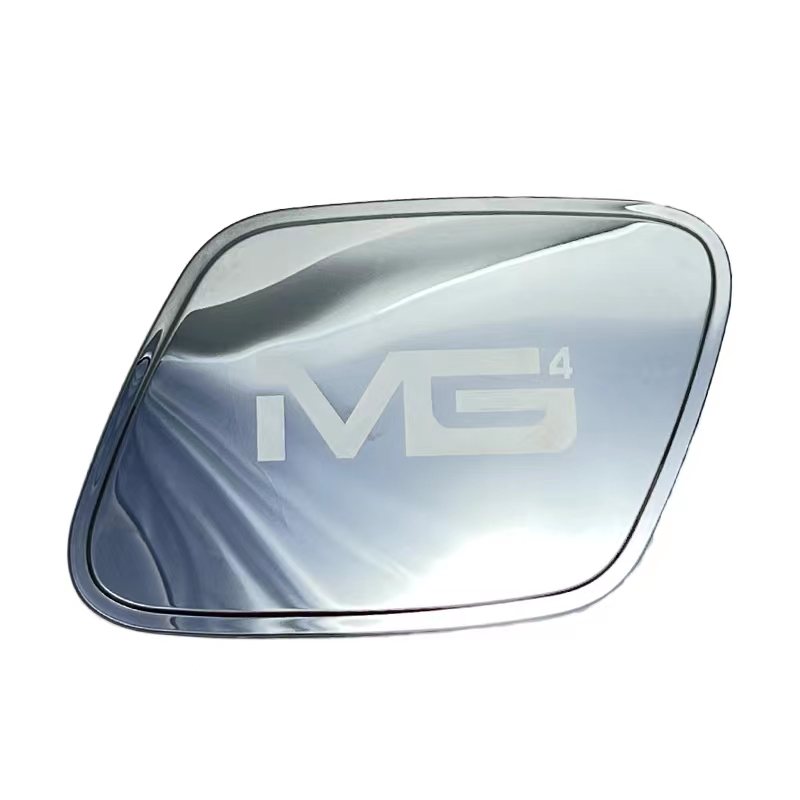For MG4 EV 2023 MG MULAN Car Fuel Tank Cover Oil Door Cap Trim Protective Sticker Cap Modification Decorative Accessories-YeHua MG Shop