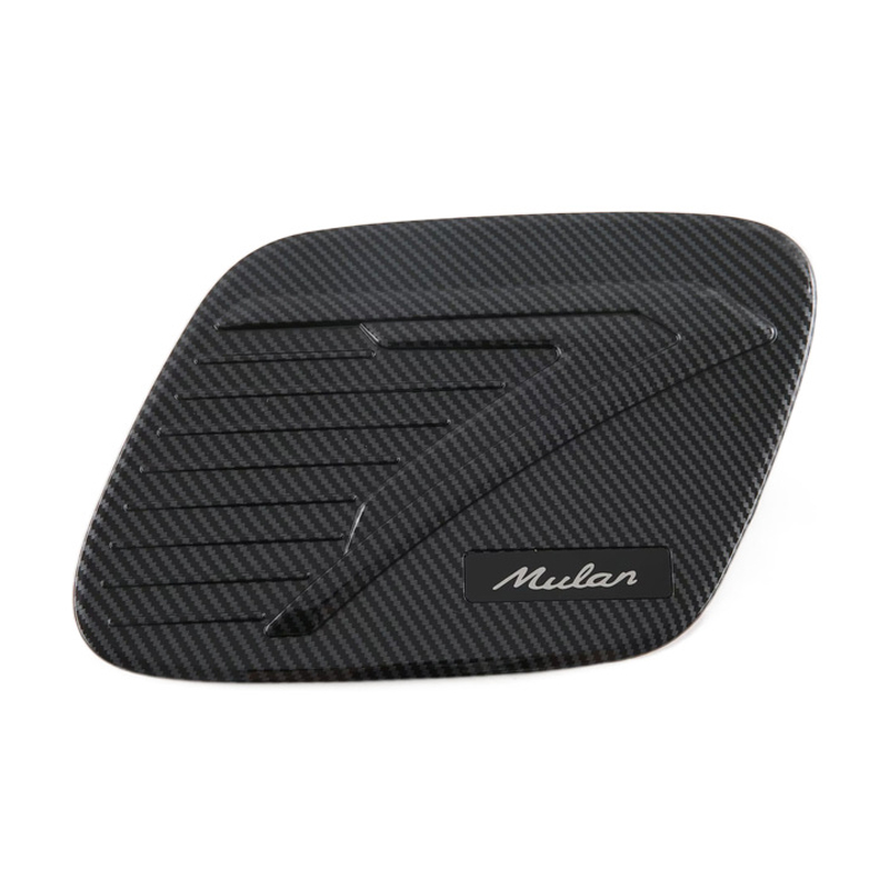 MG4 EV 2023 MG MULAN ABS Car Fuel Tank Cover Oil Door Cap Trim Protective Sticker Cap Modification Decorative Accessories-YeHua MG Shop