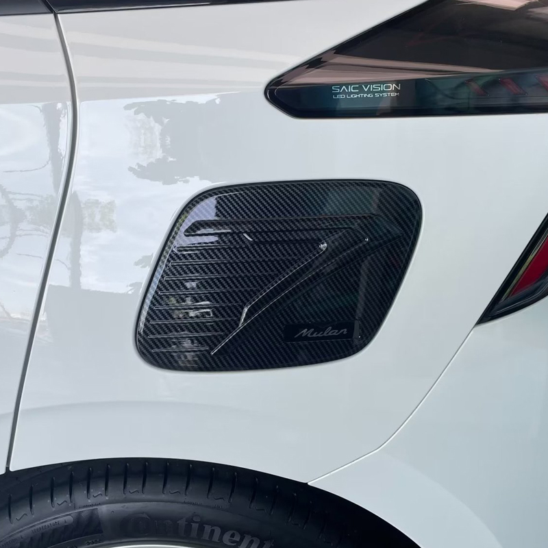 MG4 EV 2023 MG MULAN ABS Car Fuel Tank Cover Oil Door Cap Trim Protective Sticker Cap Modification Decorative Accessories-YeHua MG Shop