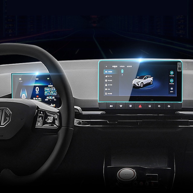 Screen Protective Film for MG4 EV 2022 Dashboard Navigation-YeHua MG Shop