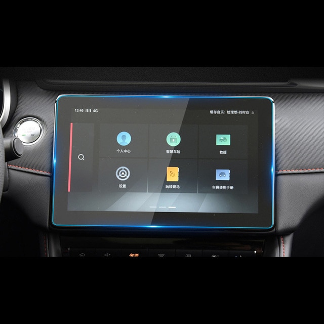 Interior For MG ZS HD Car GPS Navigation Tempered Glass Screen Protective Film Sticker Car navigation tempered film 1X 2020-2022-YeHua MG Shop