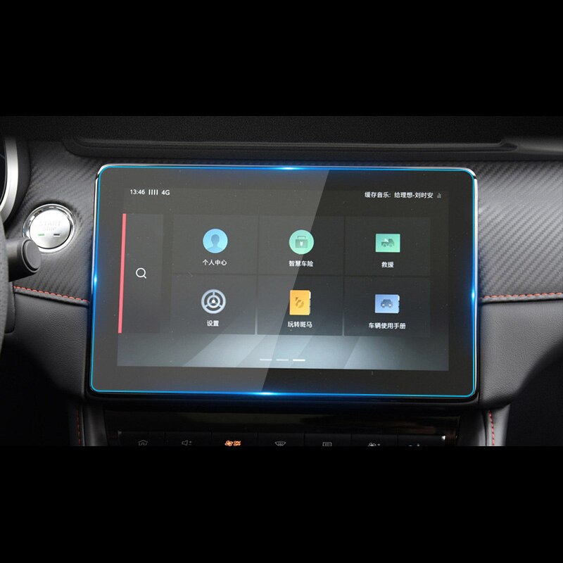 Interior For MG ZS HD Car GPS Navigation Tempered Glass Screen Protective Film Sticker Car navigation tempered film 1X 2020-2022-YeHua MG Shop