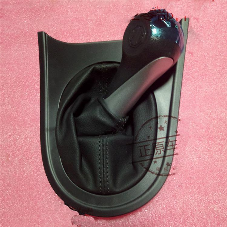 Car Shift lever handle MG MG3 2017~2020 1pcs-YeHua MG Shop