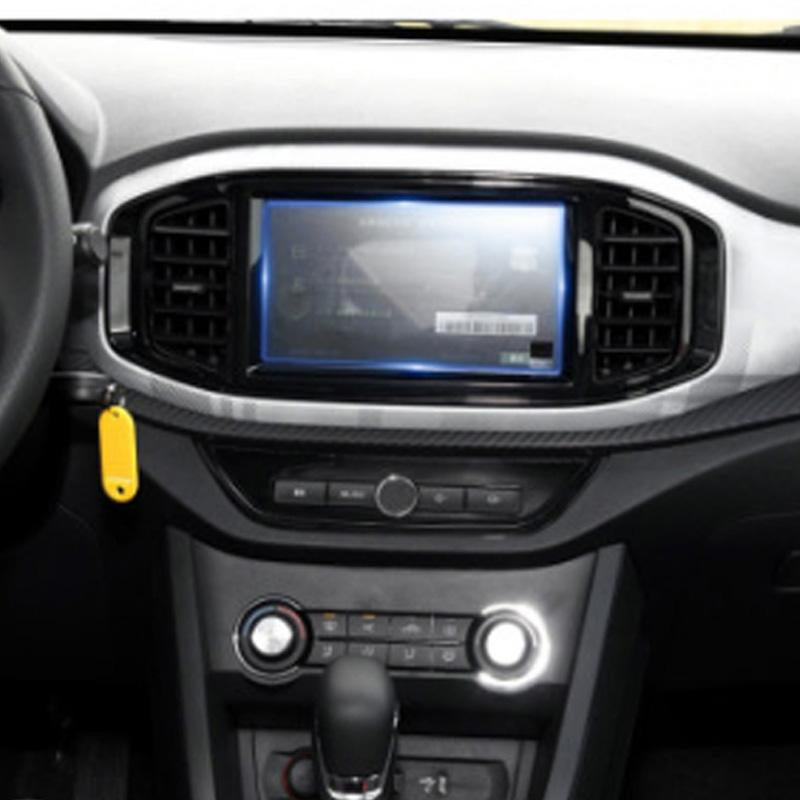 Car Navigation toughened film MG MG3 2017~2020 1pcs-YeHua MG Shop
