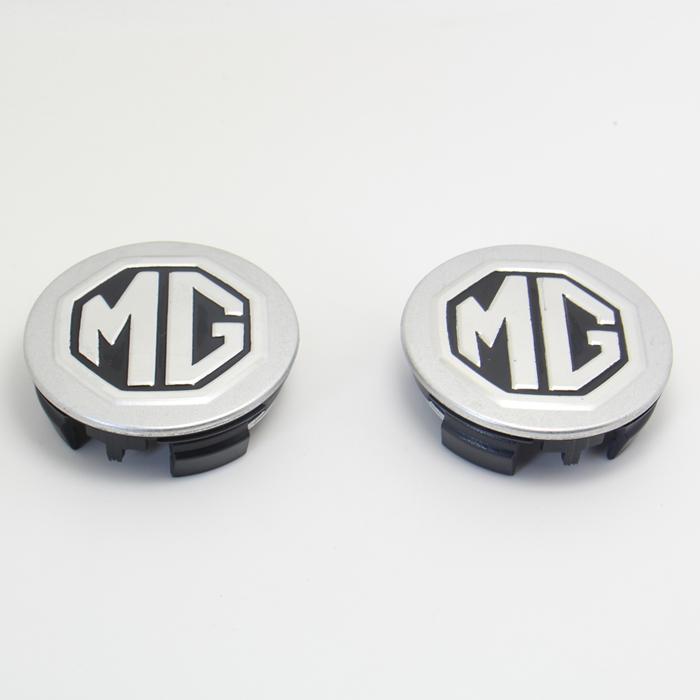 Hub cover MG32016~2022 2pcs-YeHua MG Shop