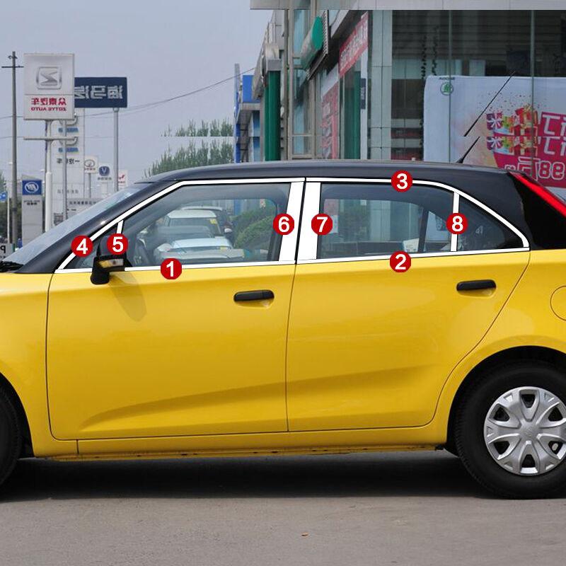 Car Window moulding MG MG3 2011~2016 14pcs-YeHua MG Shop