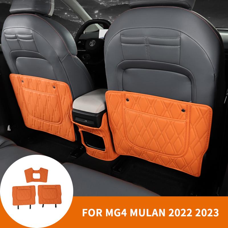 Seat Back Protector Pad for MG MG4 Mulan 2022 2023 Car Anti Kick Mat-YeHua MG Shop