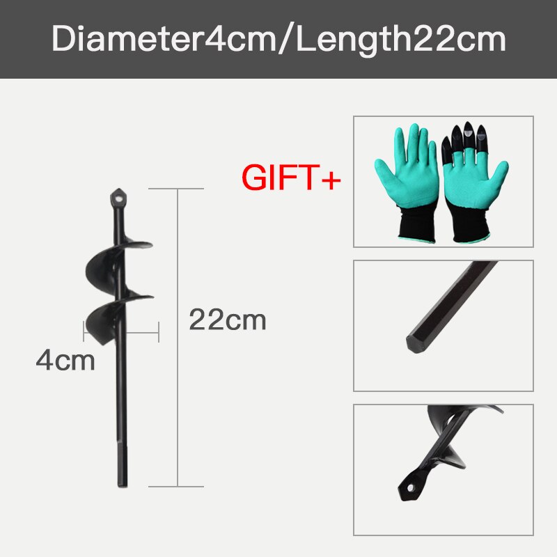 Garden Auger Drill Bit Tool