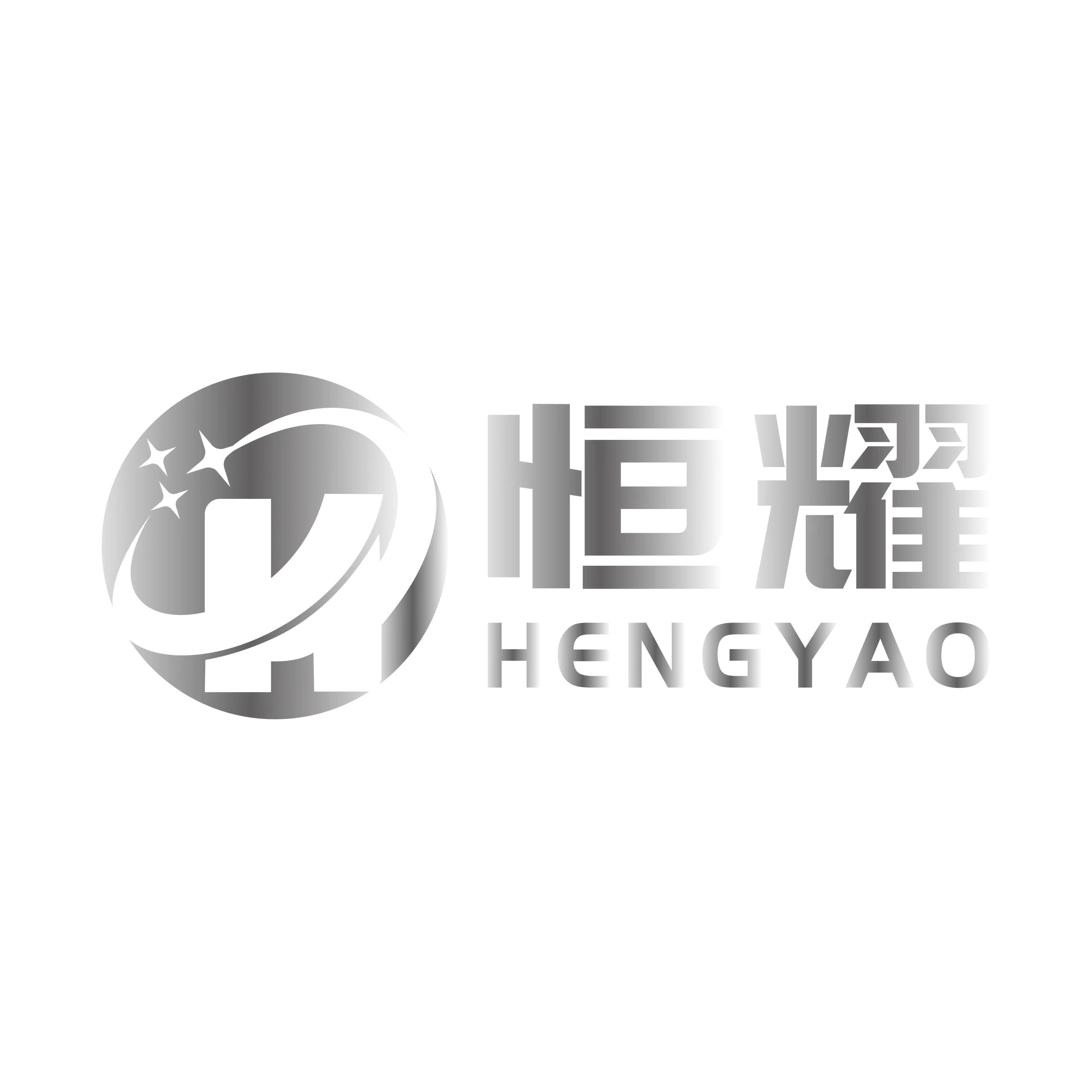 HengYao Packaging