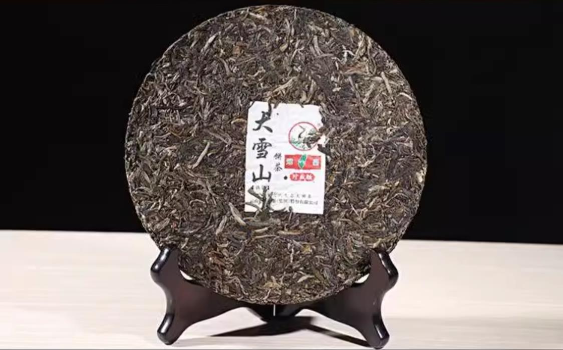2017 Yunnan Xiaguan DA XUE SHAN Tie Bing FT Pu erh Raw Tea Cake Pu'er Tee, 357g-aertea.com