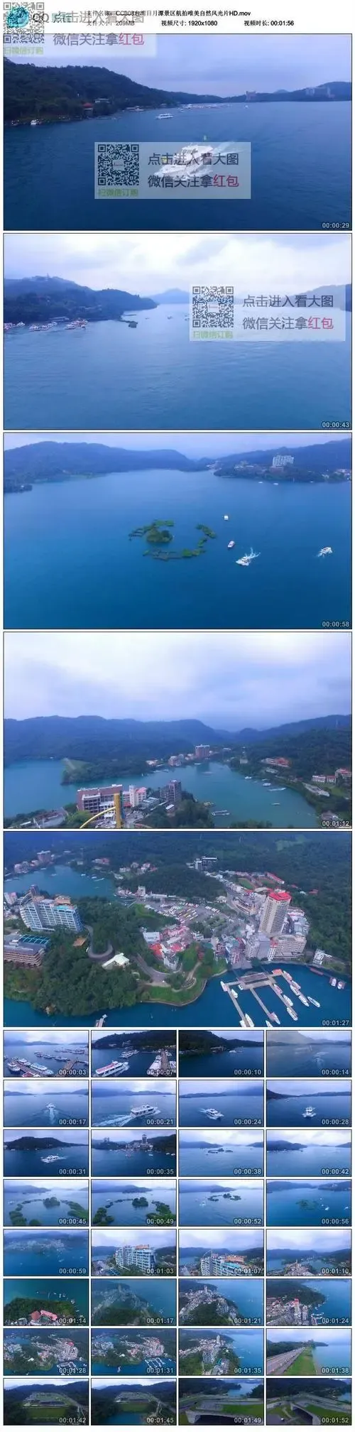 商品标题超长哈哈哈哈哈哈哈一二三四五六七八九十一二三四五六七八九十一二三四五六七八九十一二三四五六七八九十一二三四五六七八九十一二三四五六七八九十一二三四五六七八九十一二三四五六七八九十一二三四五六七八九十一二三四五六七八九十一二三四五六七八九十一二三四五六七八九十一二三四五六七八九十一二三四五六七八九十一二三四五六七八九十一二三四五六七八九十一二三四五六七八九十一二三四五六七八九十一二三四五六七八九十一二三四五六七八九十一二三四五六七八九十一二三四五六七八九十一二三四五六七八九十一二三四五六七八九十