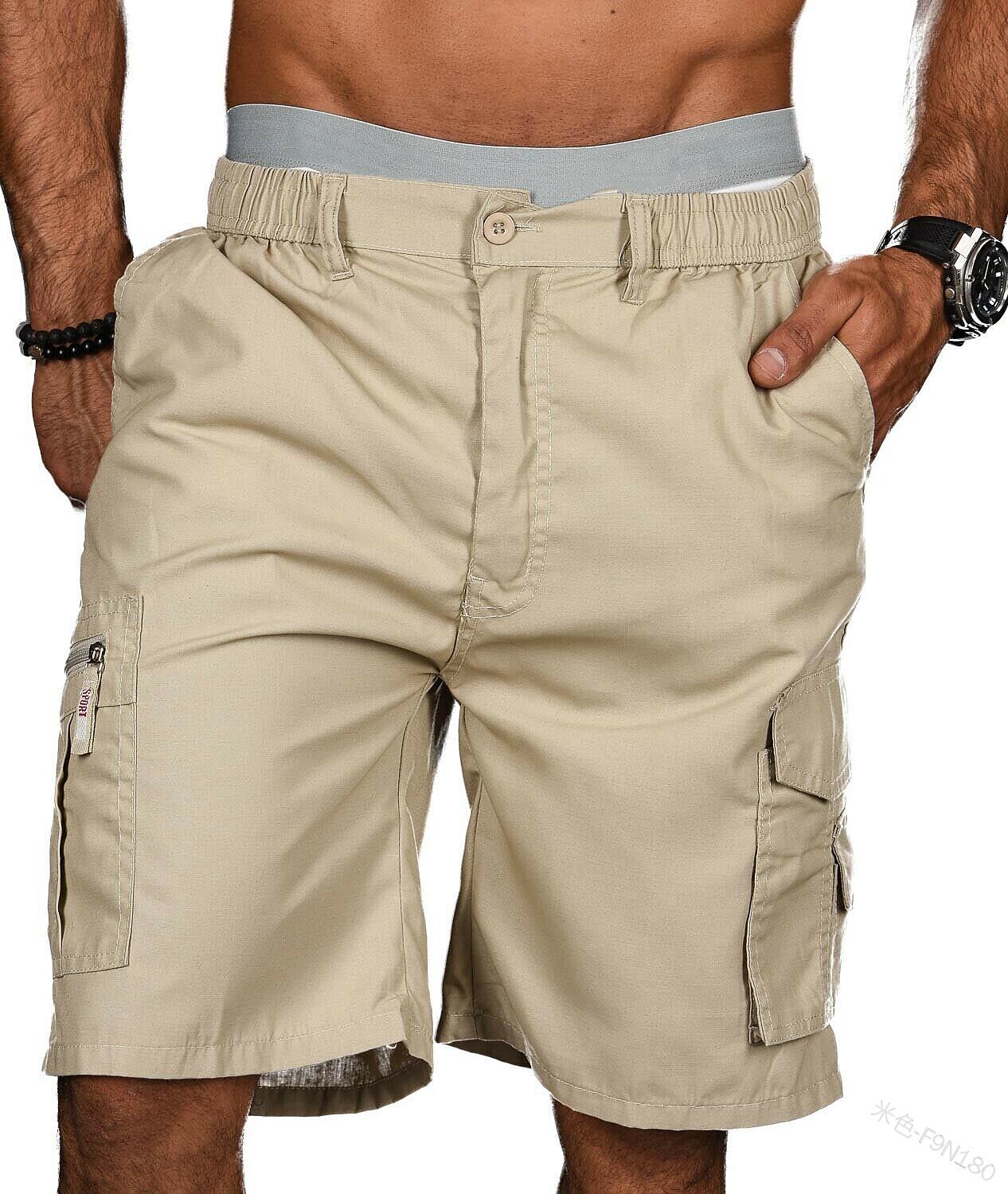 Men's Tactical Hiking Climbing Outdoor Beach Tactical Portable Breathable Lightweight Cargo Shorts
