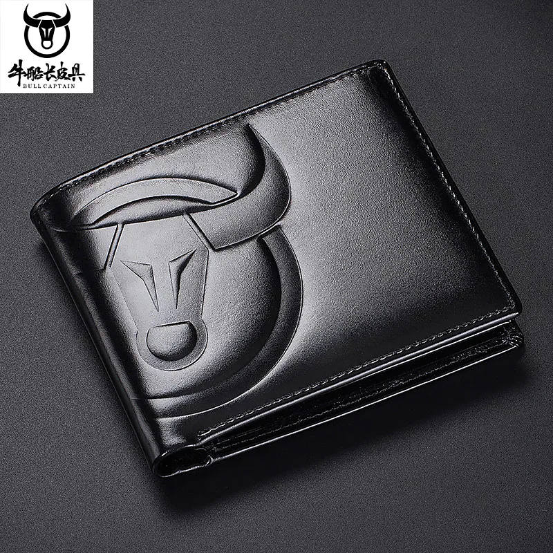 captain cattle leather purse