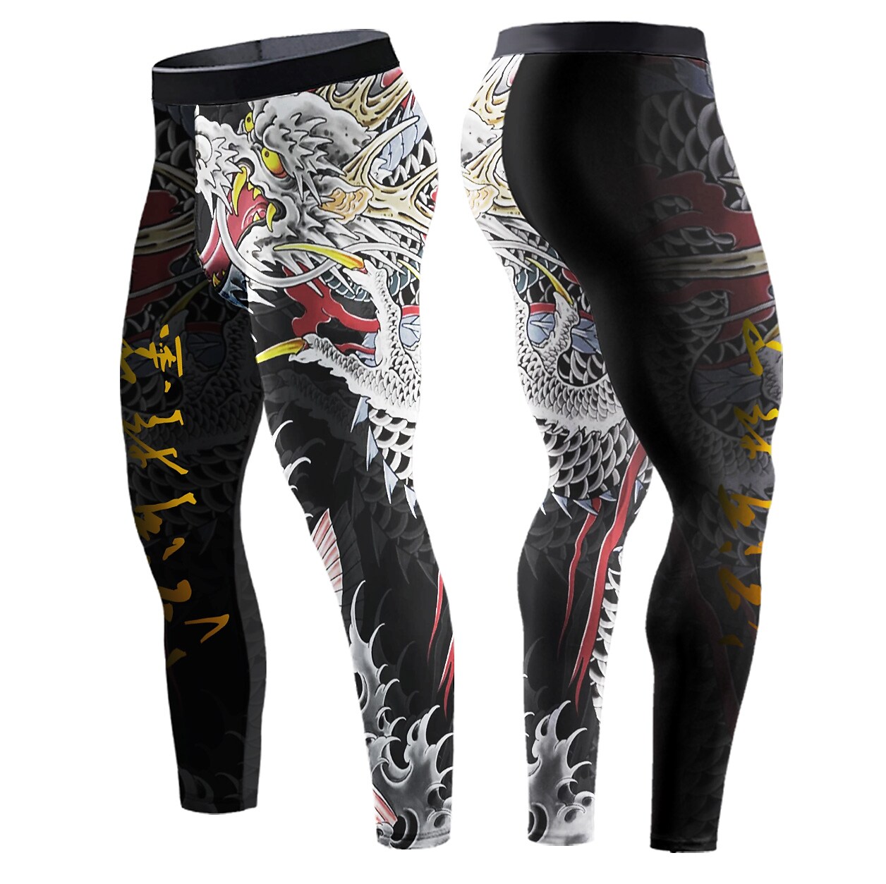 Men's Running Tights Leggings Compression Pants Athletic Breathable Qu