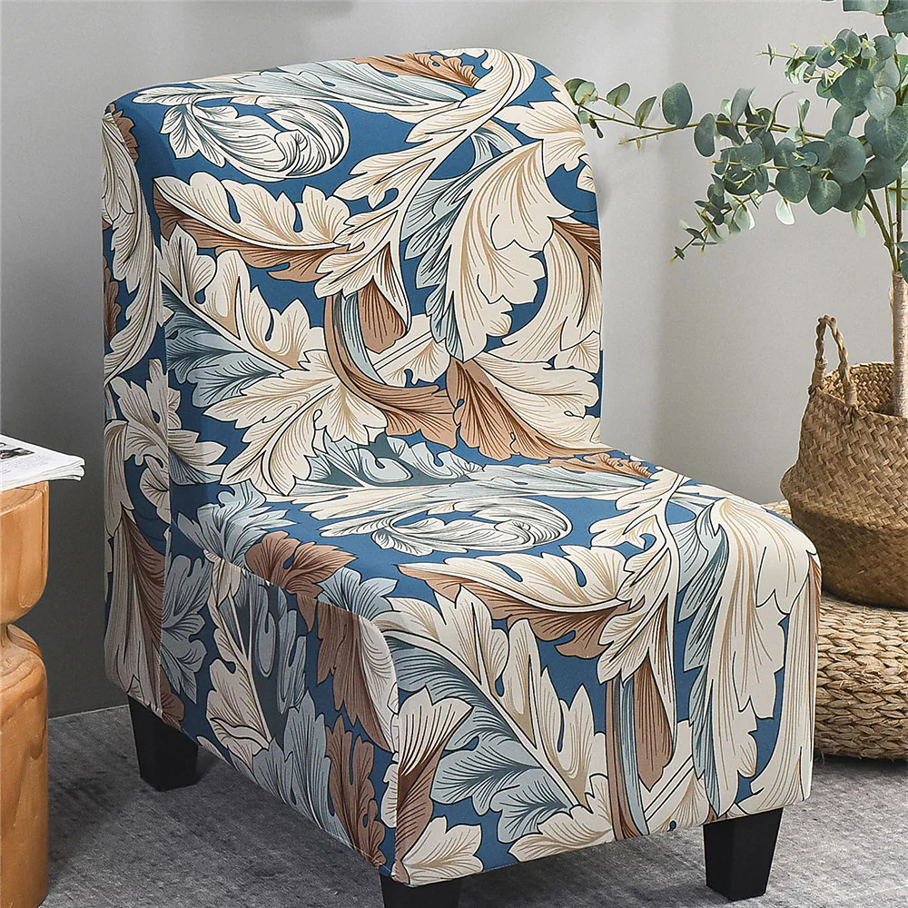 1 Piece Armless Accent Chair Cover High Stretch Armless Chair Cover 